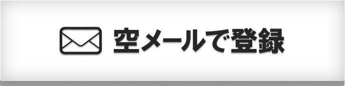 [ŊmF